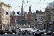 Веб камера Тверская улица (Москва) и Кремль